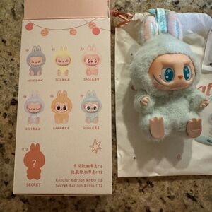 The Monsters - Have  A Seat vinyl Plush QUQU